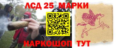 Альфа ПВП Бугуруслан