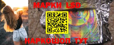 кокаин VHQ Будённовск