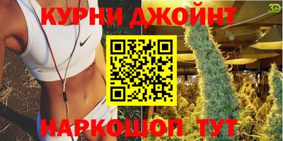 мескалин Бузулук