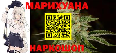 мескалин Бузулук