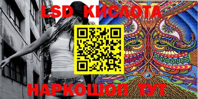 кокаин VHQ Будённовск