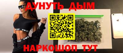 Альфа ПВП Бугуруслан