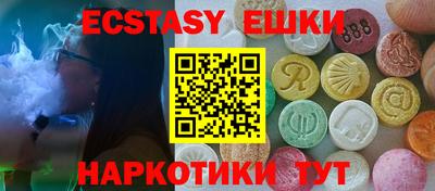 Альфа ПВП Бугуруслан