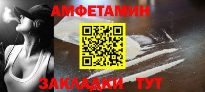 кокаин VHQ Будённовск