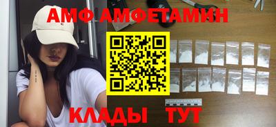 мескалин Бузулук