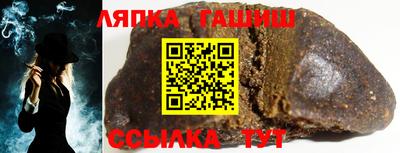 кокаин VHQ Будённовск