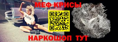 Альфа ПВП Бугуруслан